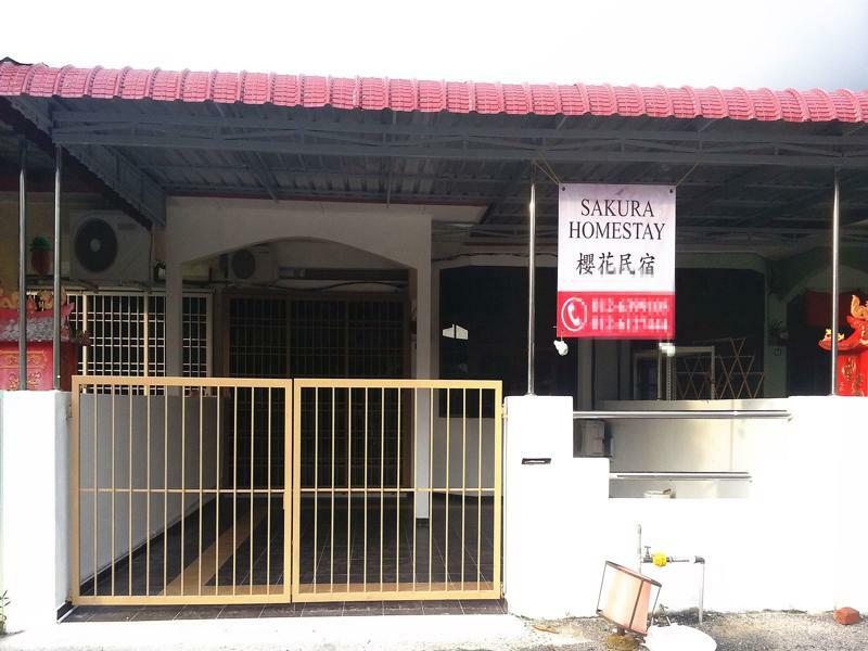 Sakura 1 Homestay Kampar Landed Εξωτερικό φωτογραφία