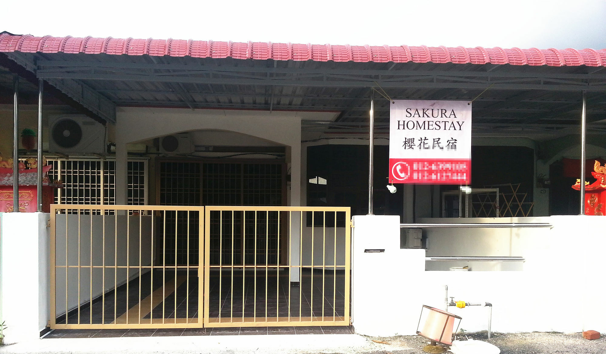 Sakura 1 Homestay Kampar Landed Εξωτερικό φωτογραφία